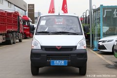 �Ż� 0.2�� �����ٹ�С���ػ���������