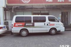 ��������ȫ��ͣ�˷粨 ���ս��˭��Ӯ