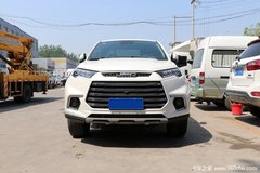 �Ż� 0.6�� ���н�����9Ƥ��������