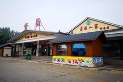 ���ϸ��ٹ�·���������׮��׽�ȫ����