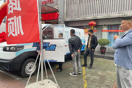 “E路智享 顺势而为”江铃E路顺区域上市-苏州站圆满落幕