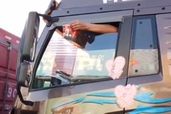 ��������ȫ�з���  ���ѳ��������ж���