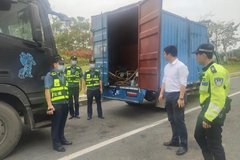 ����3��Ԫ ����һ˾��͵�˺ڲ��ͱ���