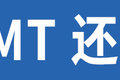 乘龙T7旅行家 把家开上路 在温馨中创富