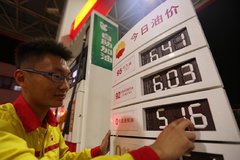 5��ʡ��һ̨�³� �����Ῠ�ó��ɱ�����