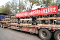 150ݽ Qϵר