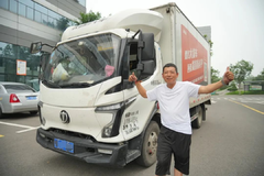 ��ʦ�������ܻ���������ѡ�ɵ�W5��