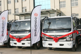 扬帆起航，东风汽车股份30台环卫服务车交付中美洲