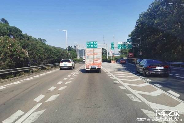 广州珠海：强化社会面疫情管控力度 3天查处货拉拉违规载客28起