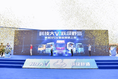 �Ƽ���V Ծ������ ����H5V������������