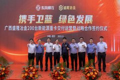 ��������200̨ ����H5�����ؿ���פ����