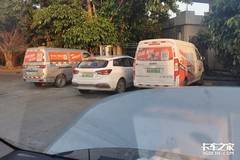 ƽ̨Ϊɶ���µ������˾������̫����