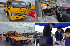 ����1��1����ʵ���ϳ������䰲ȫ