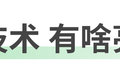 δ־䣡ľһ쳵