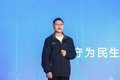 共筑新时代物流梦 大力牛魔王正式亮相!