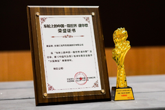 ����1���ٻ��������� ȫ�³��͹����Ͽ�