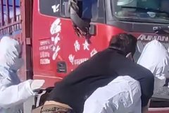 Σ�գ������ں���5400�׸�ԭʧ��6��