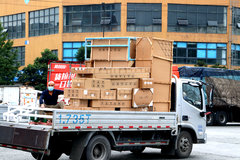 4��2���������� Ϊ��ƽ̨�ܷ������˵�?