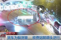 �������ﳬ���ڸ��ٵ�ͷ����200��12��