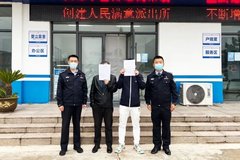 ����3�� ����վ�����Ͳ���ʵ�ǼǱ�����