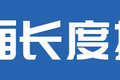 轻泡货品好帮手！福田祥菱大熊猫EV M2
