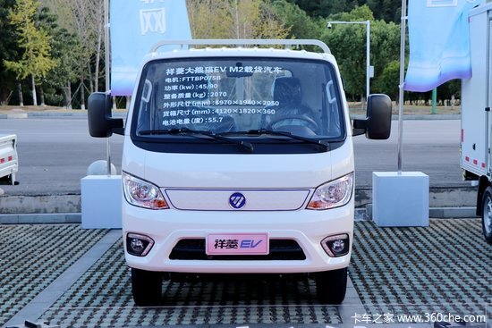 轻泡货品好帮手！ 福田祥菱大熊猫EV M2 配宁德时代55.7度电池