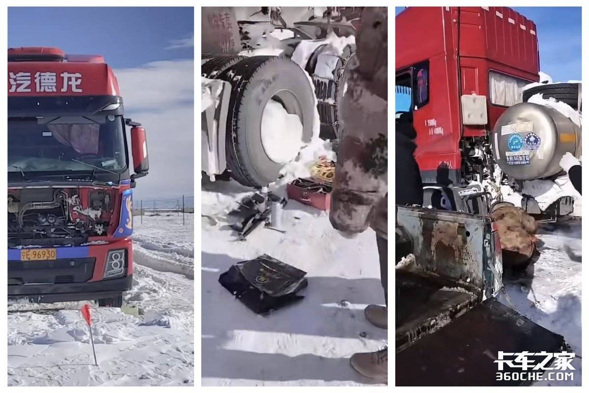 突发！新疆多地因暴风雪出现大堵车 卡友们一定要小心