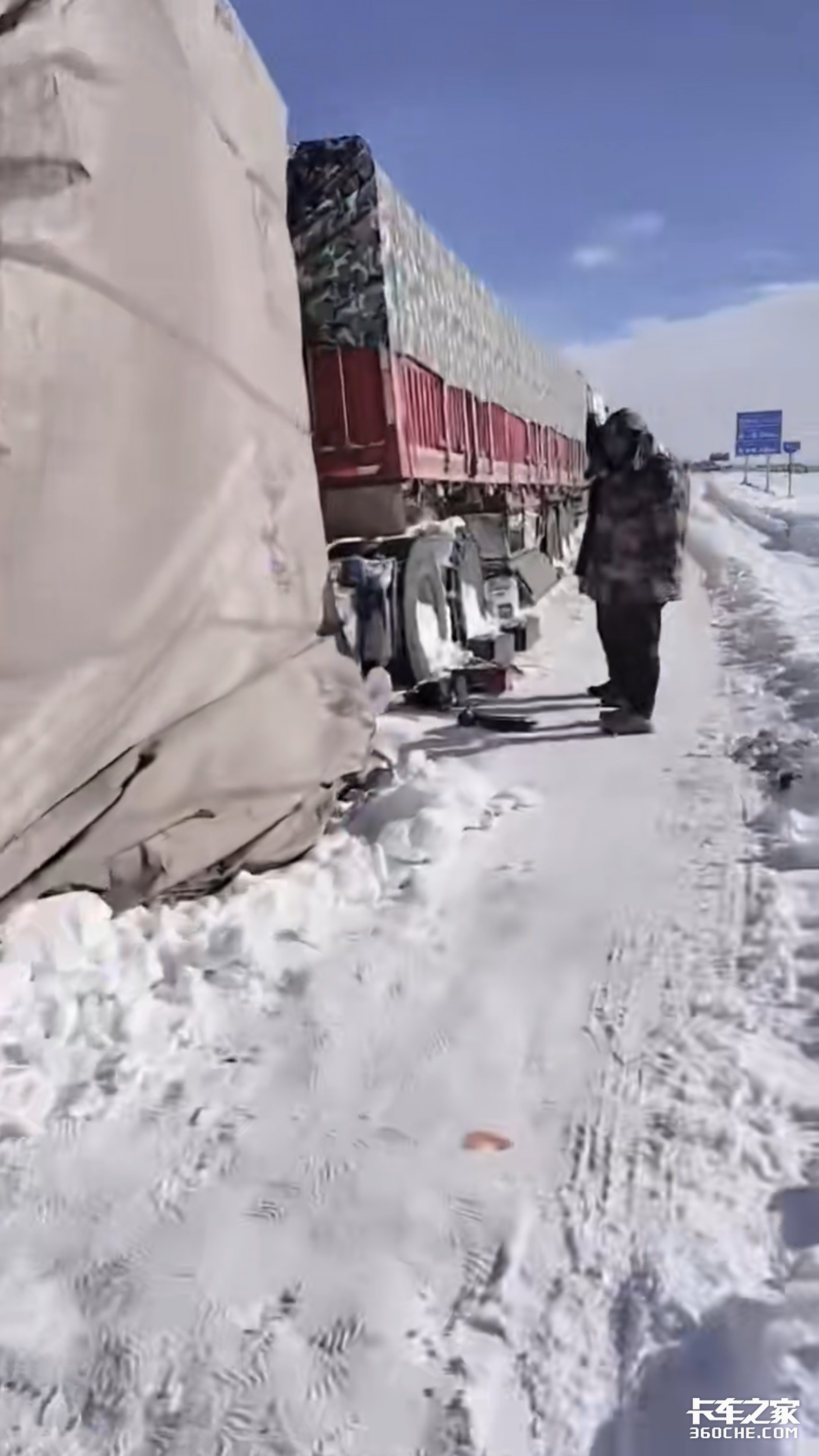 突发！新疆多地因暴风雪出现大堵车 卡友们一定要小心