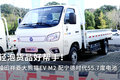 轻泡货品好帮手！福田祥菱大熊猫EV M2