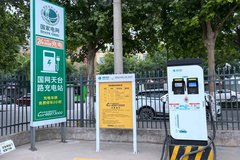新能源逆市增长 电动卡车会成为未来主流吗？