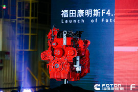 双涡轮增压就位！ 福康F4.5TT有何功夫？ 真四缸油耗六缸动力