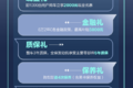 轻卡开起来像轿车 8万起售领航M5真不错