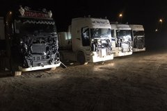 ������� С͵20���Ӹ㶨4̨ǣ������