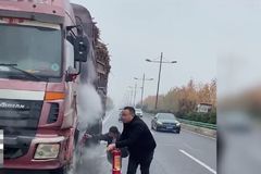 �����ͻȻ�Ż� ��·˾�������������