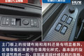 别以为只改造型 欧曼GTL至尊版彻底变样