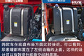 别以为只改造型 欧曼GTL至尊版彻底变样