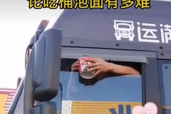 ���ŷ�մ���С��  ���һͰ����Ҳ����