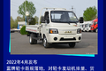 2022年上市小卡大盘点 这八款你喜欢谁