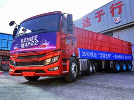 �״������ƶ�ʢ��������Լ,��úȫ������ʽ�ӳ�ҵ���״����࣡