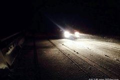 ������Ϯ���㶫ʡ���·���й��ƣ�