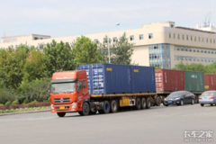 ����13Ԫ/�Σ��麣�����������շ�