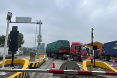 ���߻������ϸ��� ˾����200��¸�շ�Ա