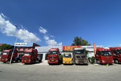 �˷ѵ�ȫ�����ƽ̨�����������к����