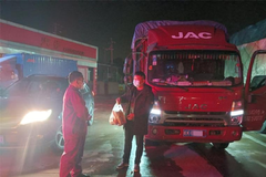 �����人�������� ��������Ӧ�������