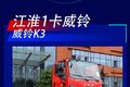 2022年上市小卡大盘点 这八款你喜欢谁