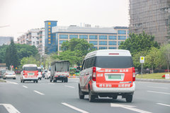 ���ͳ���һ�� �õ糵�ܳ������ֵ��