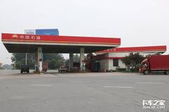 ���͵���ΪΣ�ջ�ѧƷ ���С�͸�����