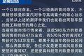 次世代的新车 欧曼银河对比重汽黄河X7