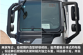 次世代的新车 欧曼银河对比重汽黄河X7
