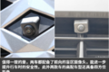 次世代的新车 欧曼银河对比重汽黄河X7